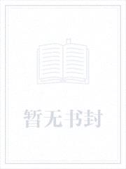 重生于末世