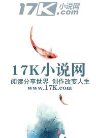 弃女翻身仗