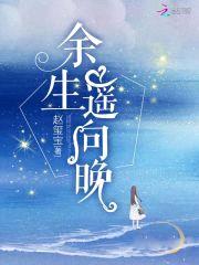 隐婚1001夜:慕少,宠翻天!