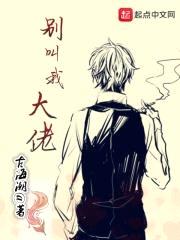 天明梦未醒