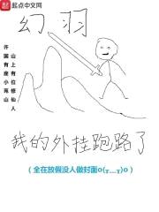 益在人间