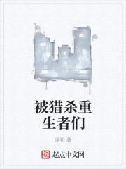 这段感情有毒