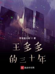 重生从1985开始