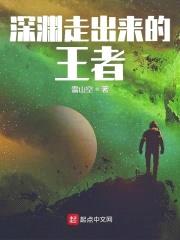 掠天战神