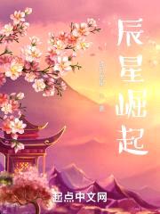 神斗大陆:崛起