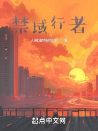 恐怖复苏:每天一个虐诡小技巧!