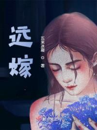 雪，一直飘