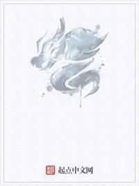 向明天活着