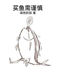 灵力世界里一个平凡人的故事