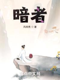 灵境风雨