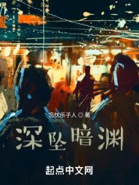 我还没疯