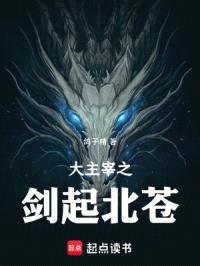 小道要下山