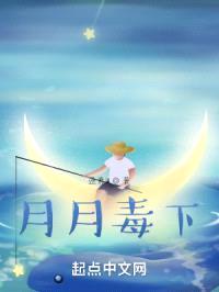 海洋的泪珠