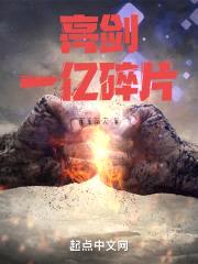 亮剑：每个兵都了不起