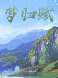 我给自己画一道彩