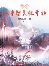 我有一个点数转移面板