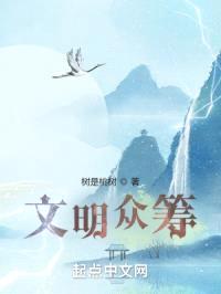 我与世界一同成长