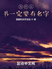 当异界穿越也有了好环境