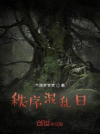 末世尸地求生录