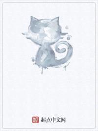 被天理团灭后,我与雷神的日常