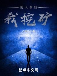 原来开外挂的不止我一个